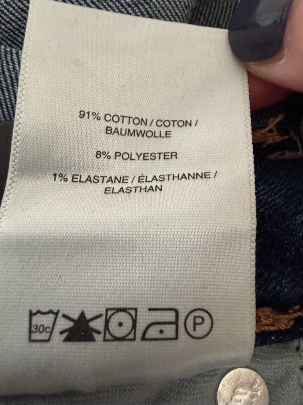 Silver Jeans Suki Short Curvy Fit Mid Rise, size 27 - Picture 7 of 7